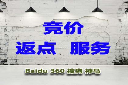 竞价SEM案例：医疗行业广告投放策略