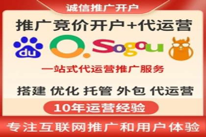 百度广告计费方式与案例对比
