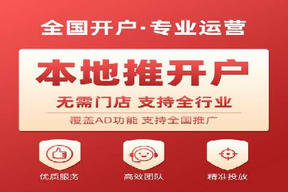 百度推广费用的投入与市场占有率提升的关联案例